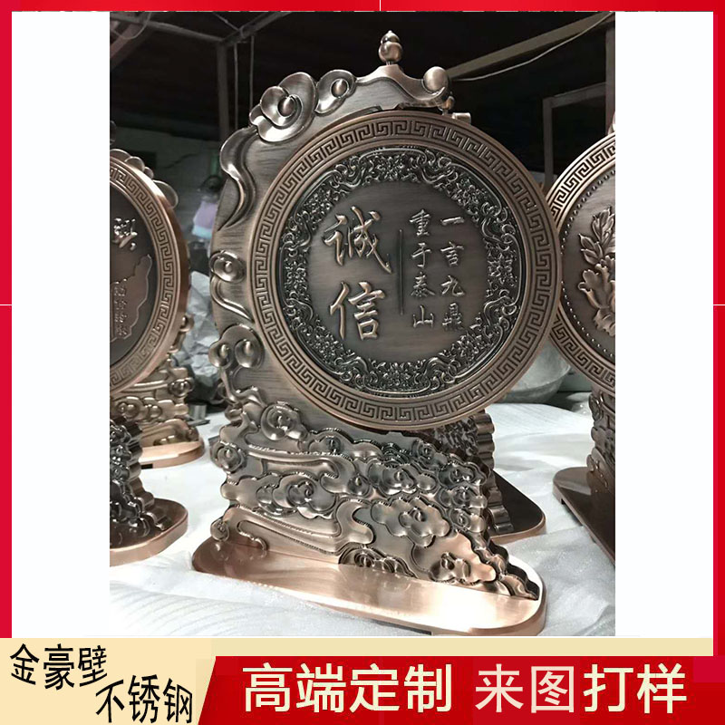 關(guān)于不銹鋼雕刻價格的一二三四